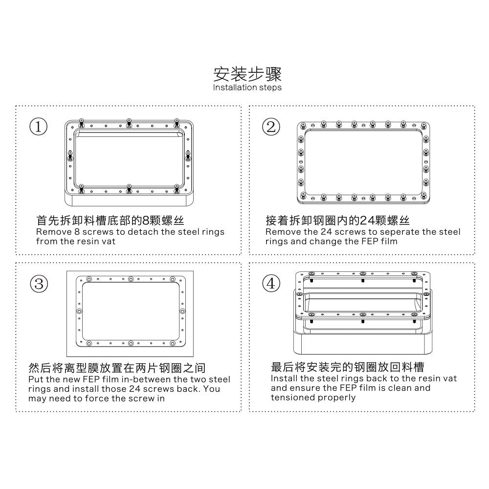 Photon Mono Se/Photon/Photon S Fep Film 5 Pcs