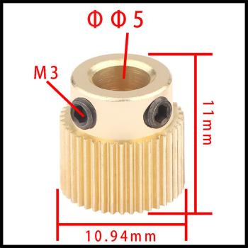 Zahnrad 40 Zähne 3D Drucker für die meisten Creality Extruder Vorschub 1,75 & 3 mm geeignet